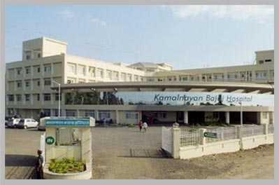Marathwada Medical and Research Institute (Kamalnayan Bajaj Hospital)