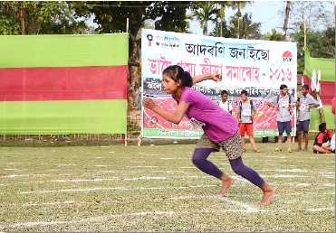 Rural Sports