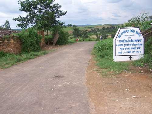 Rural Development Projects