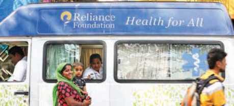 Health Outreach Programme