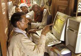 Sustainable Agriculture Programme