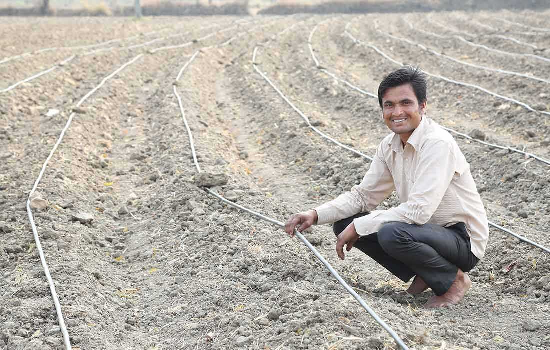 Holistic Rural Development Program