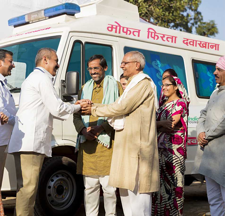 Janswasthya Kalyan Vahika