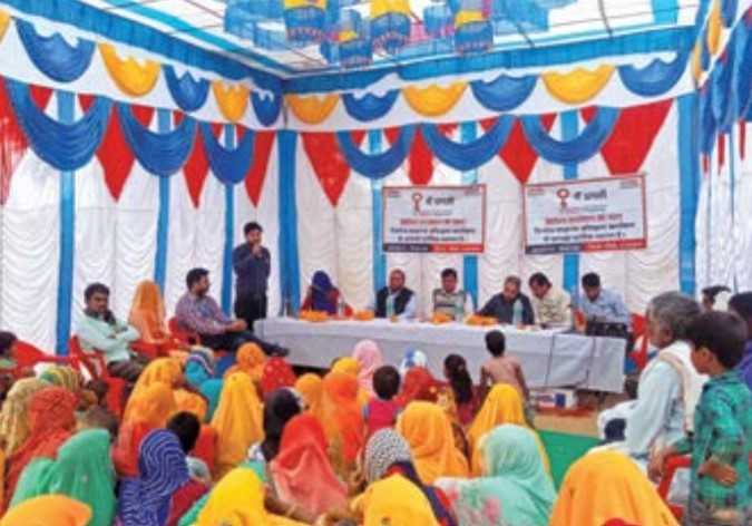 Mein Pragati in Rajasthan