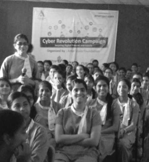 Cyber Crime Awareness and Prevention