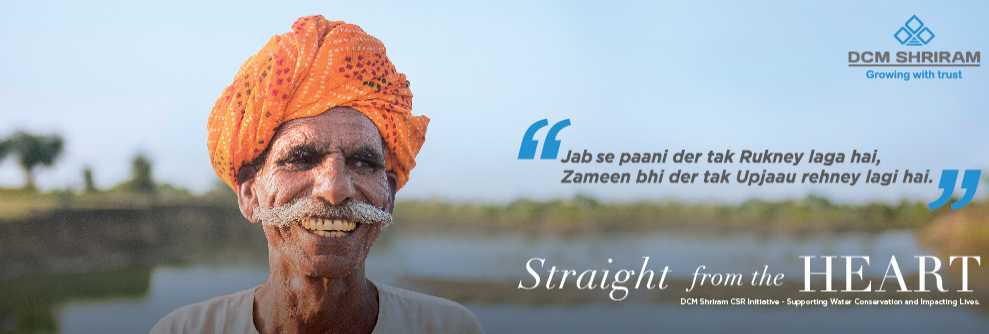 Water Conservation Project