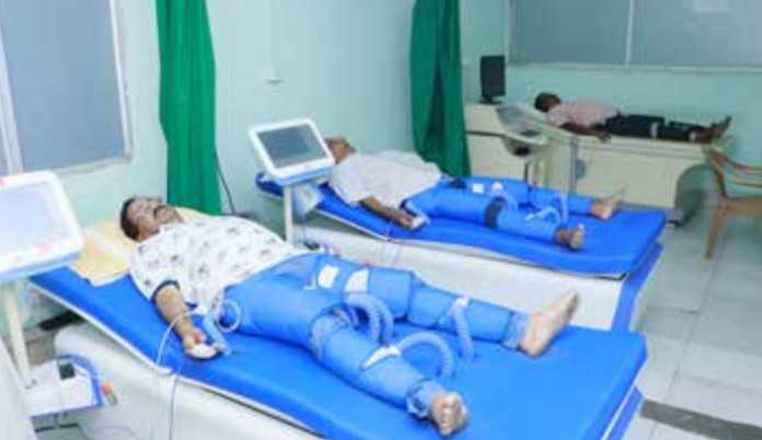 Social Upliftment Program