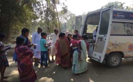 IndianOil Aarogyam