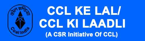 CCL ke LAL and CCL Ki LAADLI