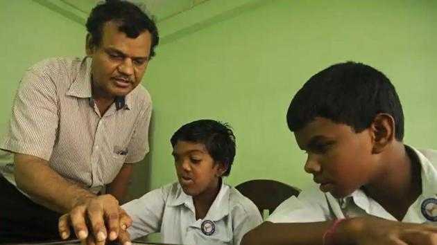 PWD Education Support