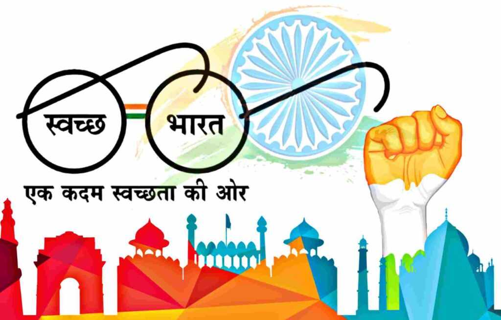 Waste Management & Recycling of Plastics