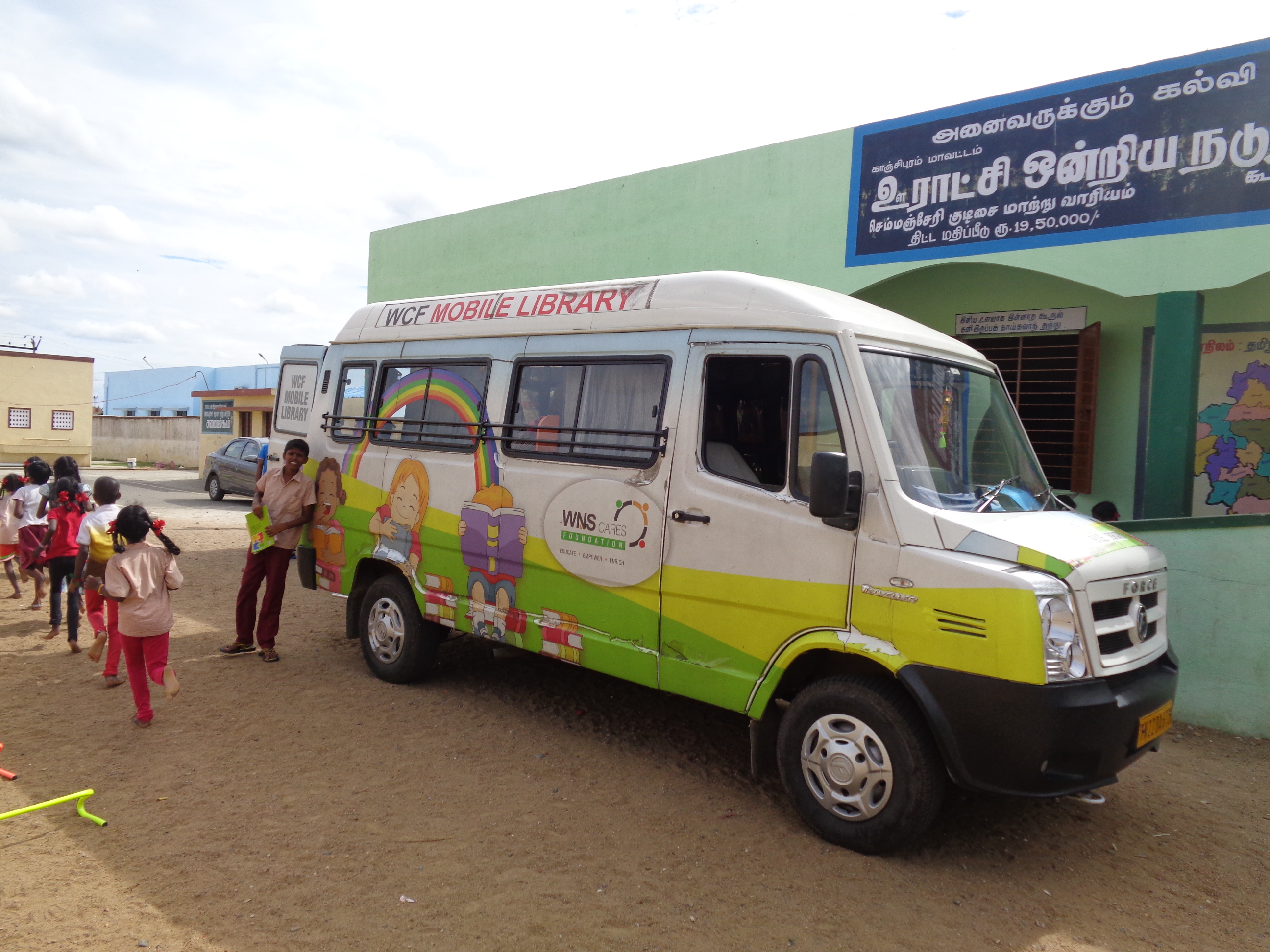 In India and around the world, WNS global promotes â€˜education beyond academicsâ€™