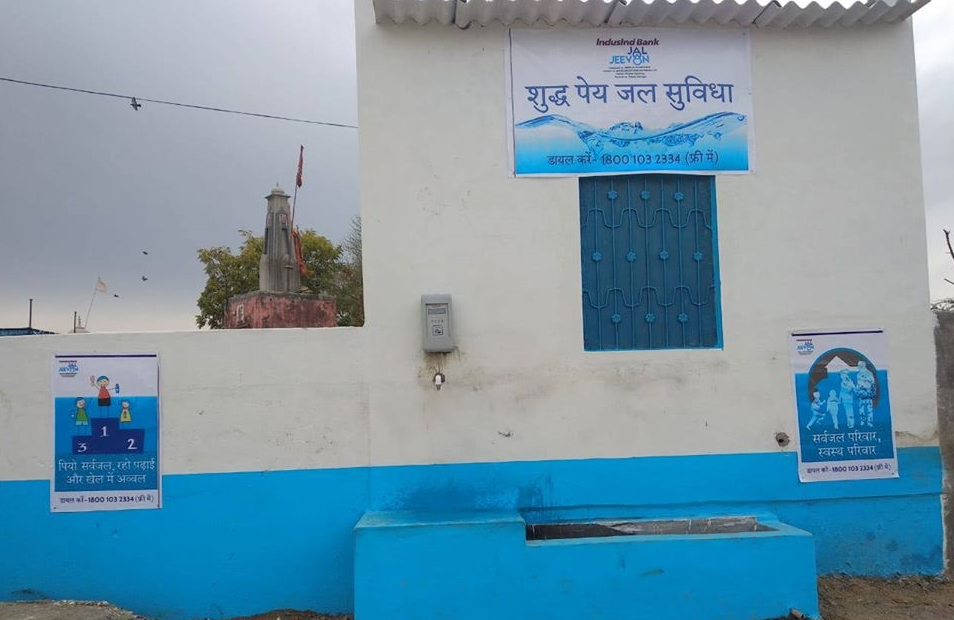 Breaking the Traditional Barriers