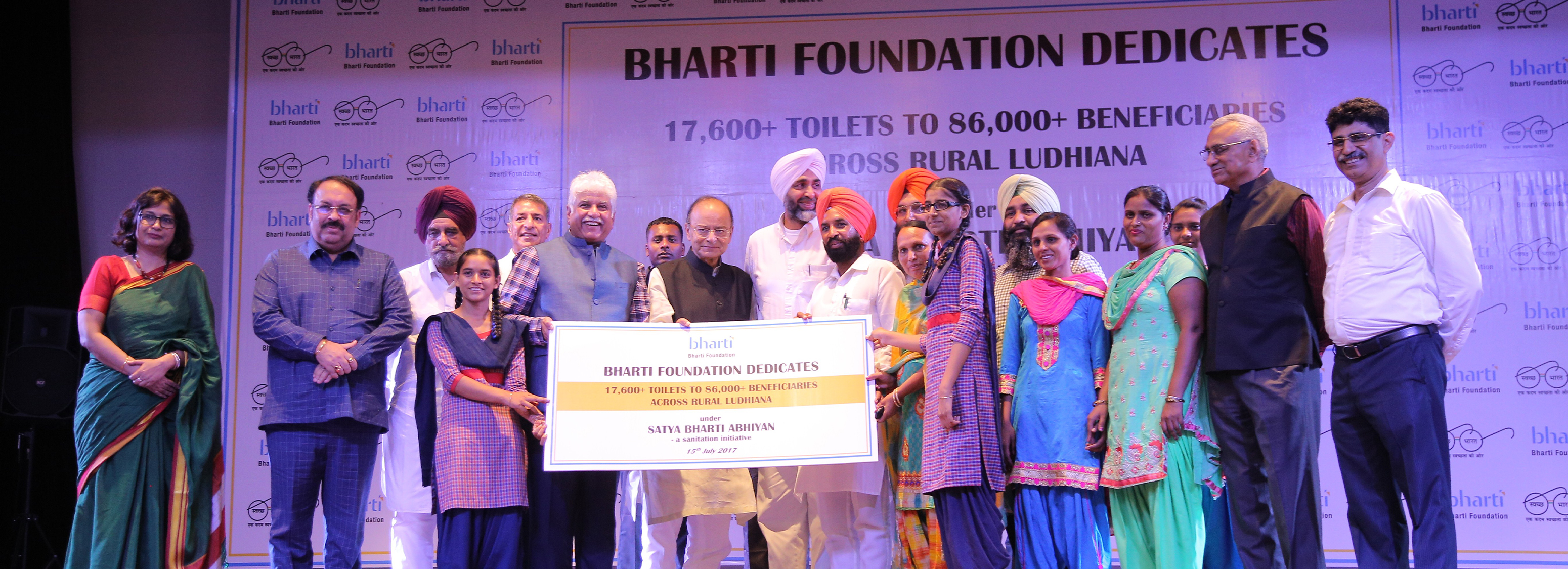 Bharti Foundationâ€™s Satya Bharti Abhiyan -  a step to eradicate open defecation
