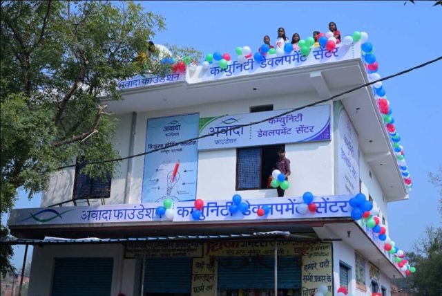 Avaada Foundation's Nagepur Community Center: Empowering Through Education & Skills