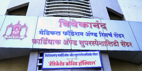 Vivekanand-Hospital---Guardian-Angel-of-Latur-during-the-pandemic