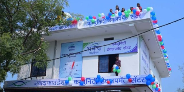 Avaada-Foundation's-Nagepur-Community-Center--Empowering-Through-Education-&-Skills