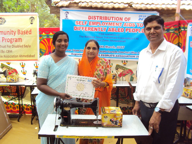 Blind People's Association 