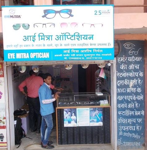 Eye Mitra Optics