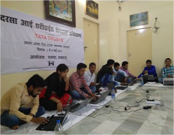 Elementary Education Resource Centre