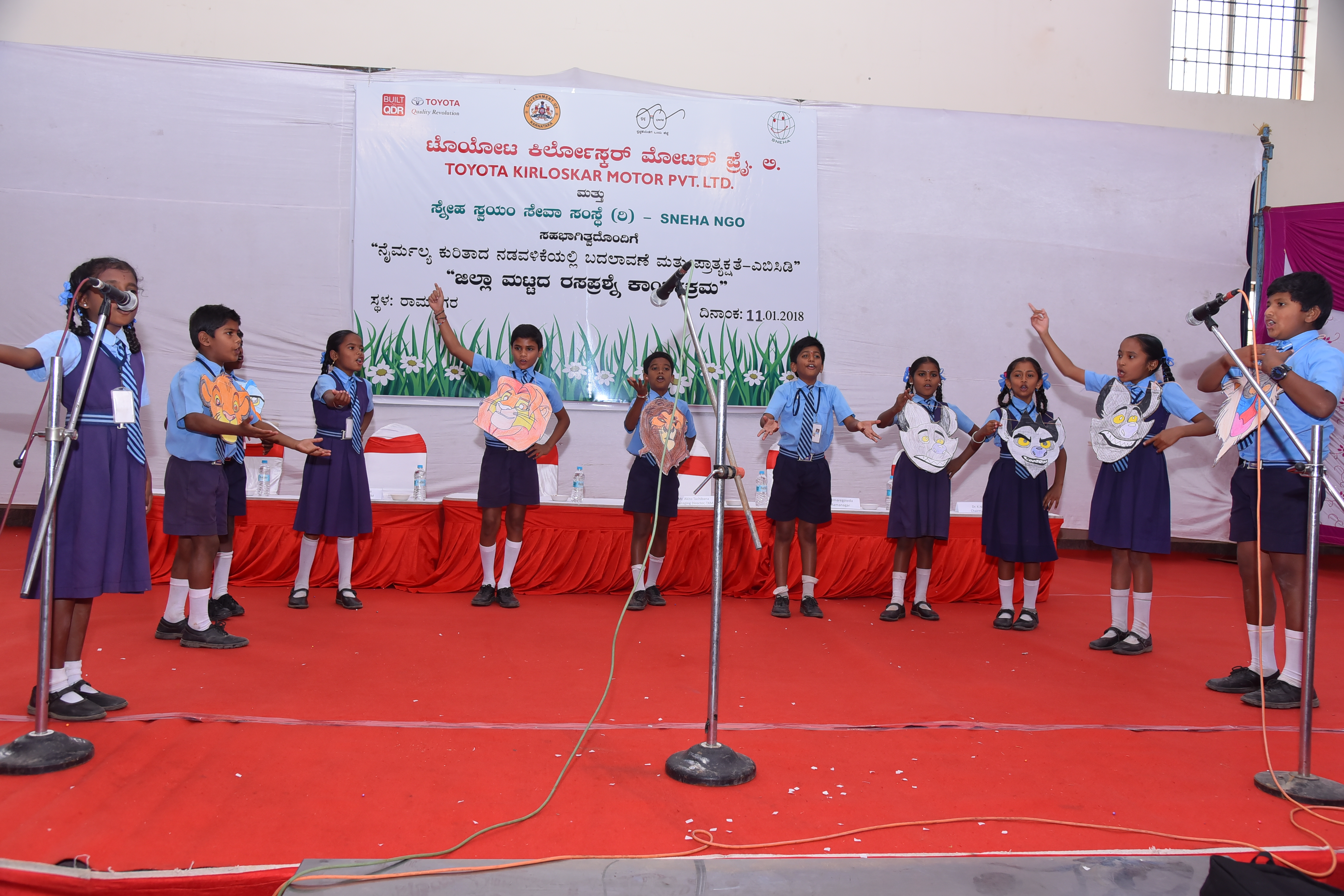 Students Performance