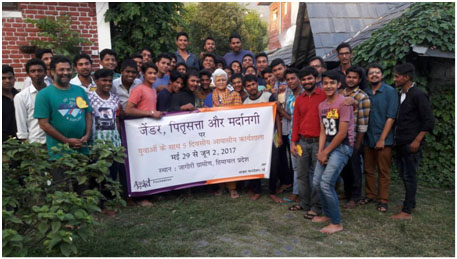 The Men for Gender Justice Programme 