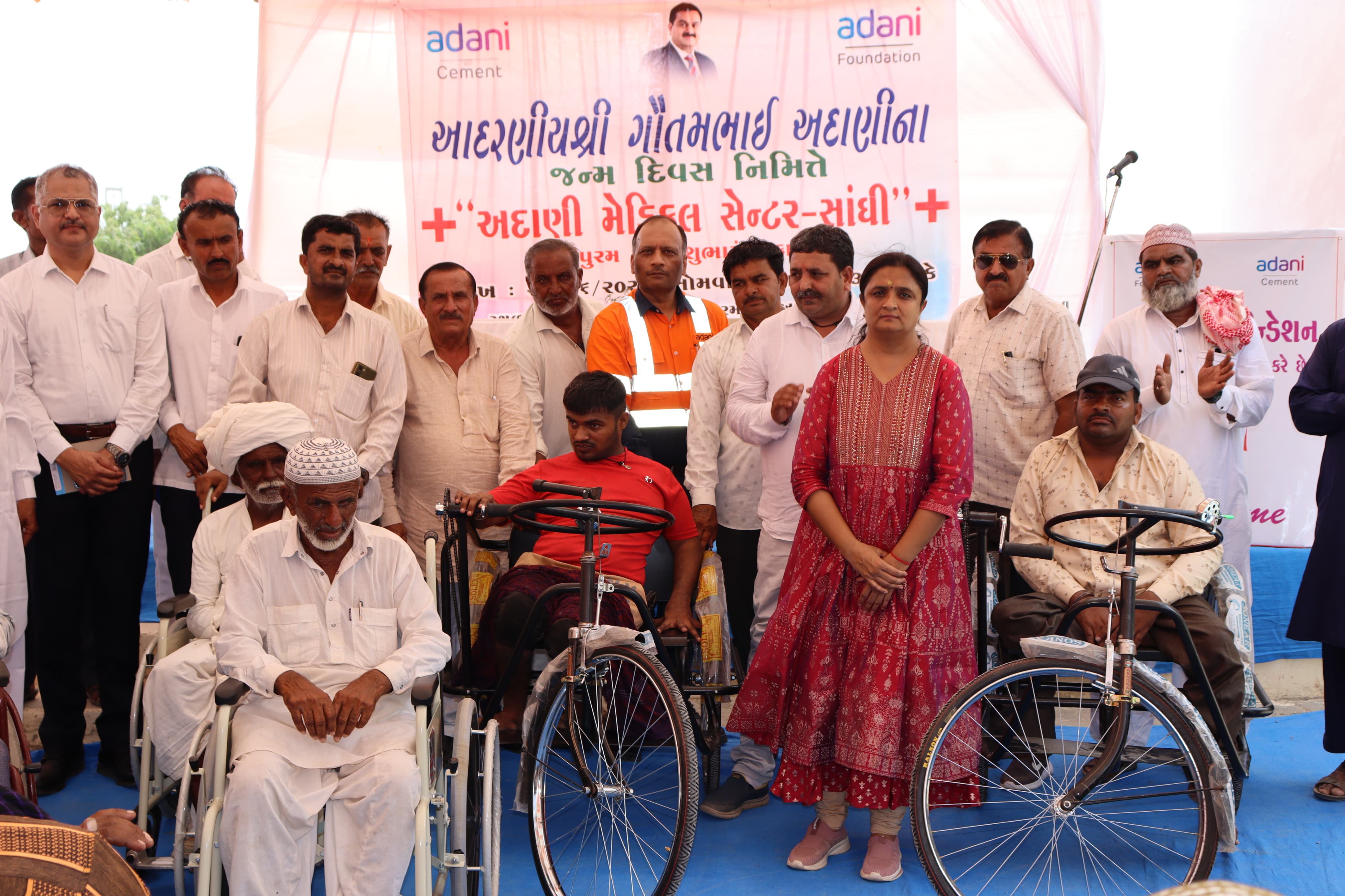 Adani Foundation inaugurates a Medical Centre at Sanghipuram 