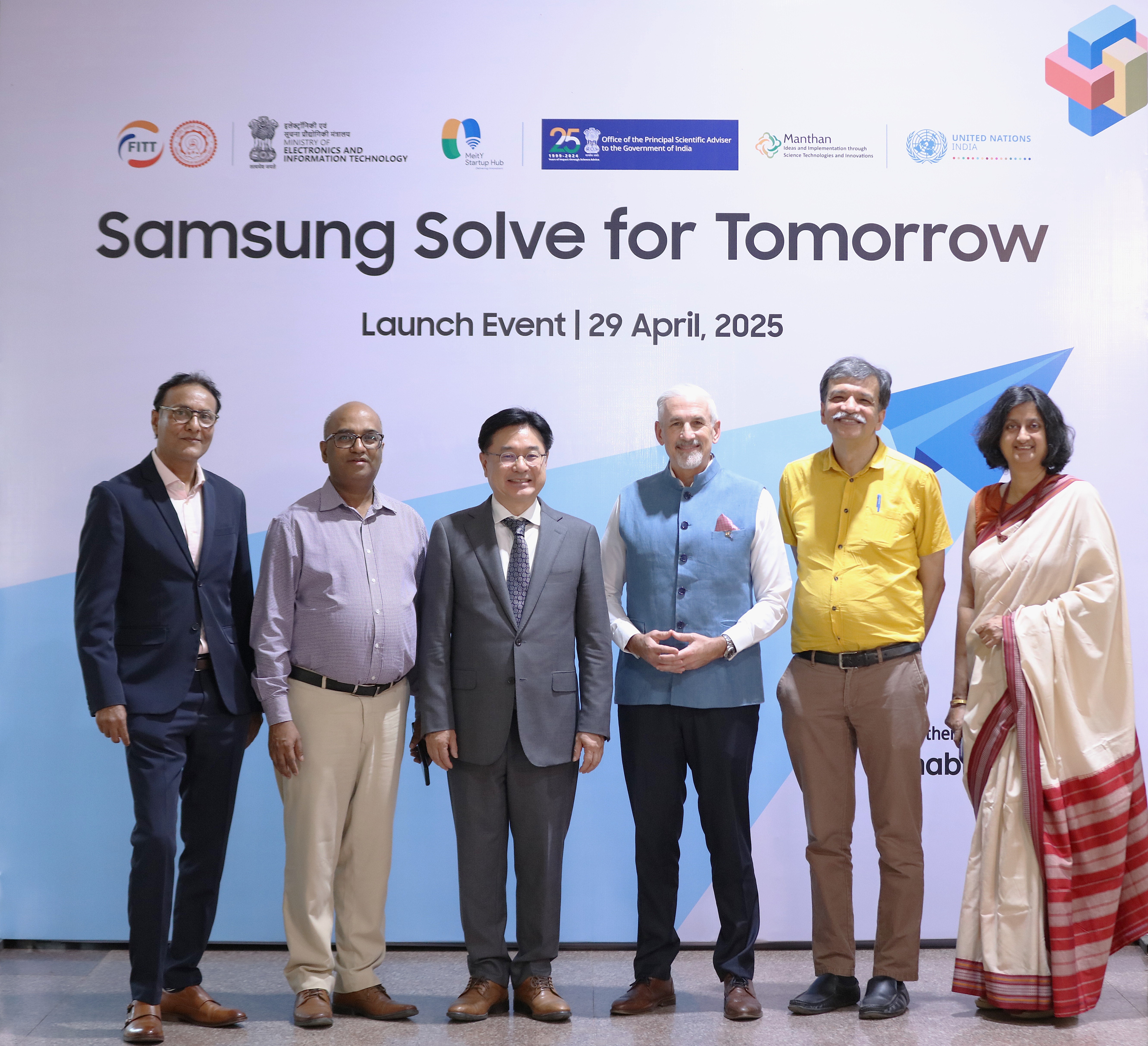 Igniting Gen Z Innovation Samsung India Launches Solve For Tomorrow 2025 Competition 