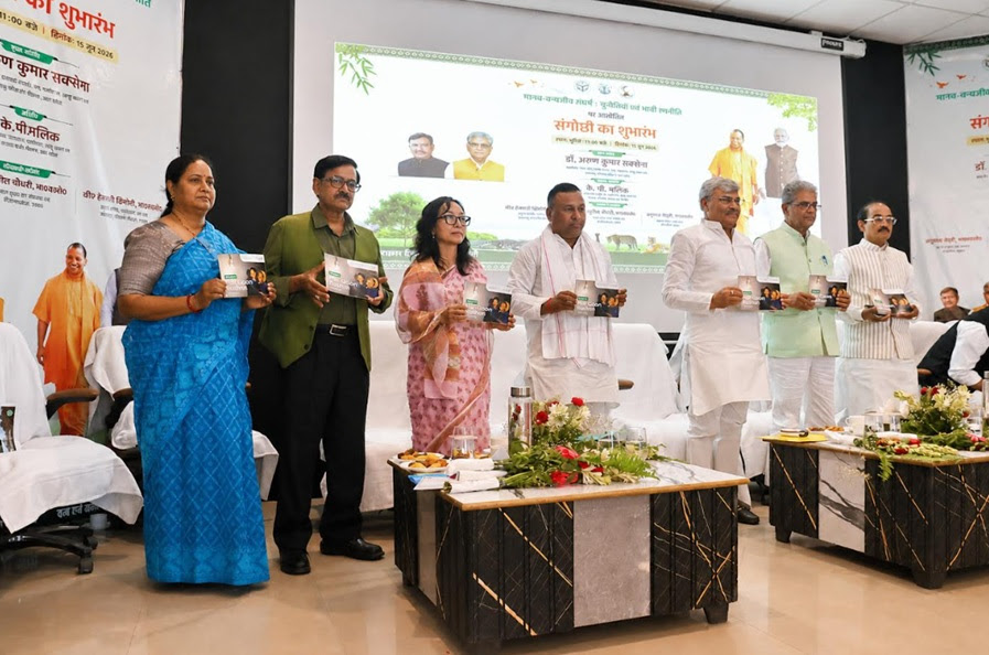 Signify Strengthens Human-Wildlife Coexistence Efforts in Uttar Pradesh
