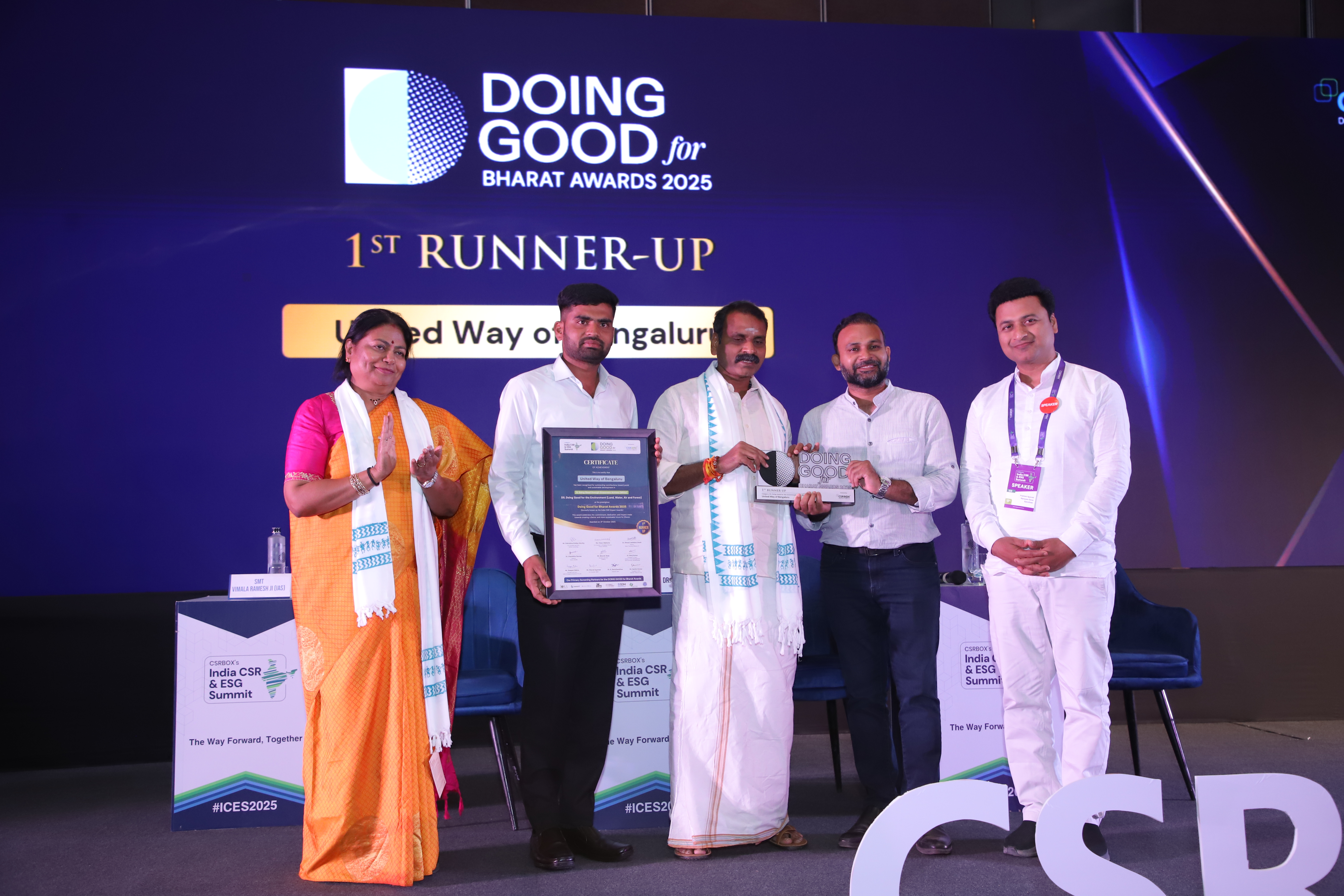 United Way of Bengaluru