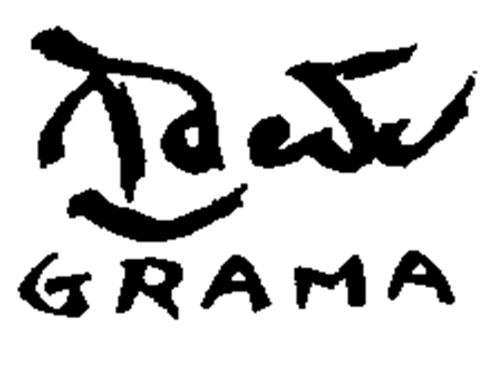 GRAMA