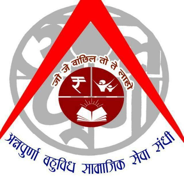 Swami Vivekanand Shikshan Prasarak Mandal