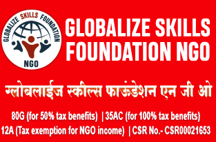  Globalize Skills Foundation (GSF NGO)