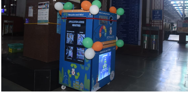 Plastic Bottle Crushing Maching (Reverse Vending Machine)