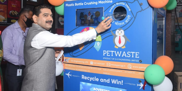 Plastic Bottle Crushing Maching (Reverse Vending Machine)