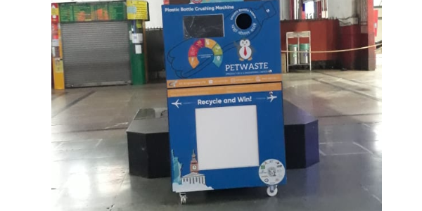 Plastic Bottle Crushing Maching (Reverse Vending Machine)