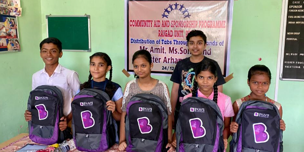 BYJU's Education For All